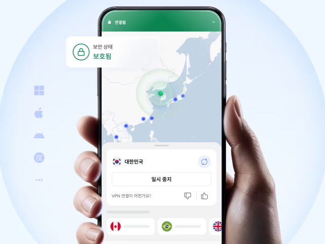 nord vpn