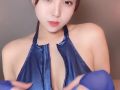 no브라 보일듯말듯