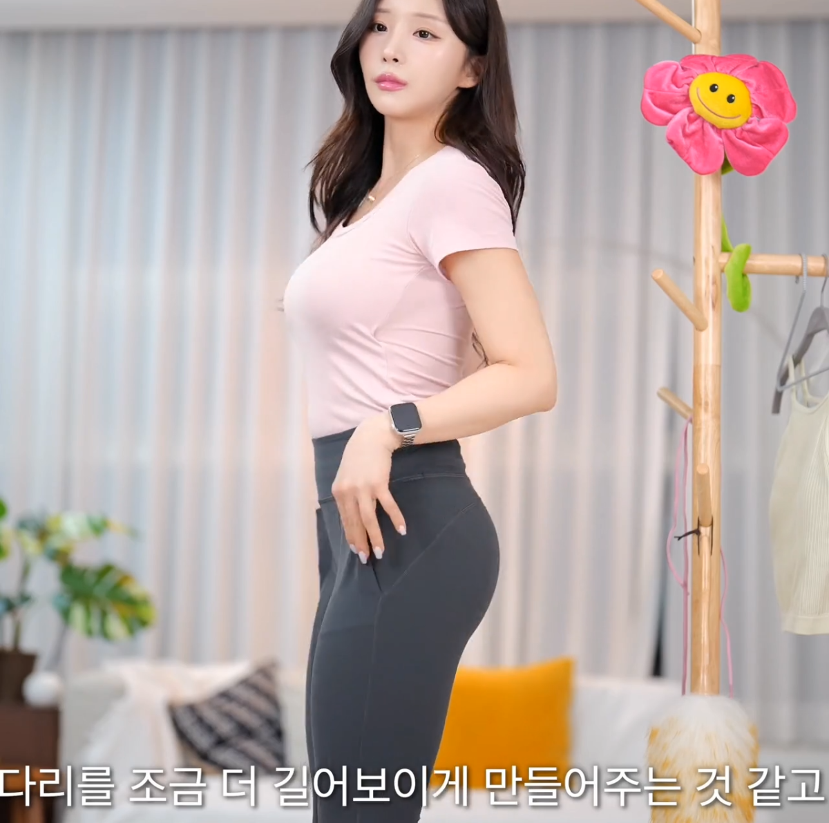 엉덩이가 커졌다는 누나